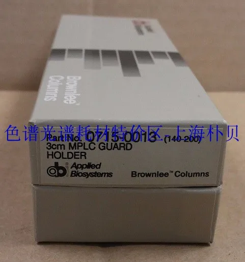 

For PE Browne 3cm Card Holder Item No. 07150013