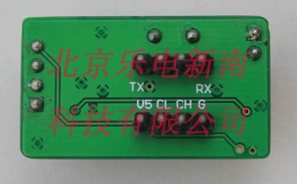 Последовательный порт UART TTL для модуля CAN прозрачный или с фиксированной длиной