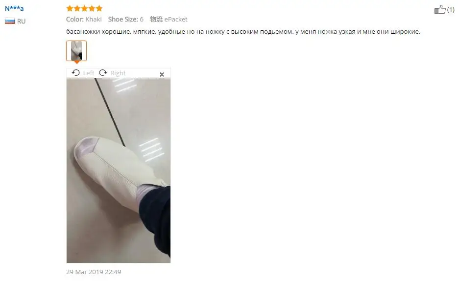 Lianhuaxiang/женские летние босоножки; модные туфли на плоской подошве с открытым носком и ремешком на щиколотке; Женские однотонные туфли на танкетке; Sabdal