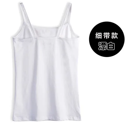 S-3XL, новинка, женские хлопковые майки, топы, лето, весна, повседневные, подходят ко всему, без рукавов, тонкие Топики, рубашка, сексуальный жилет для женщин - Цвет: White