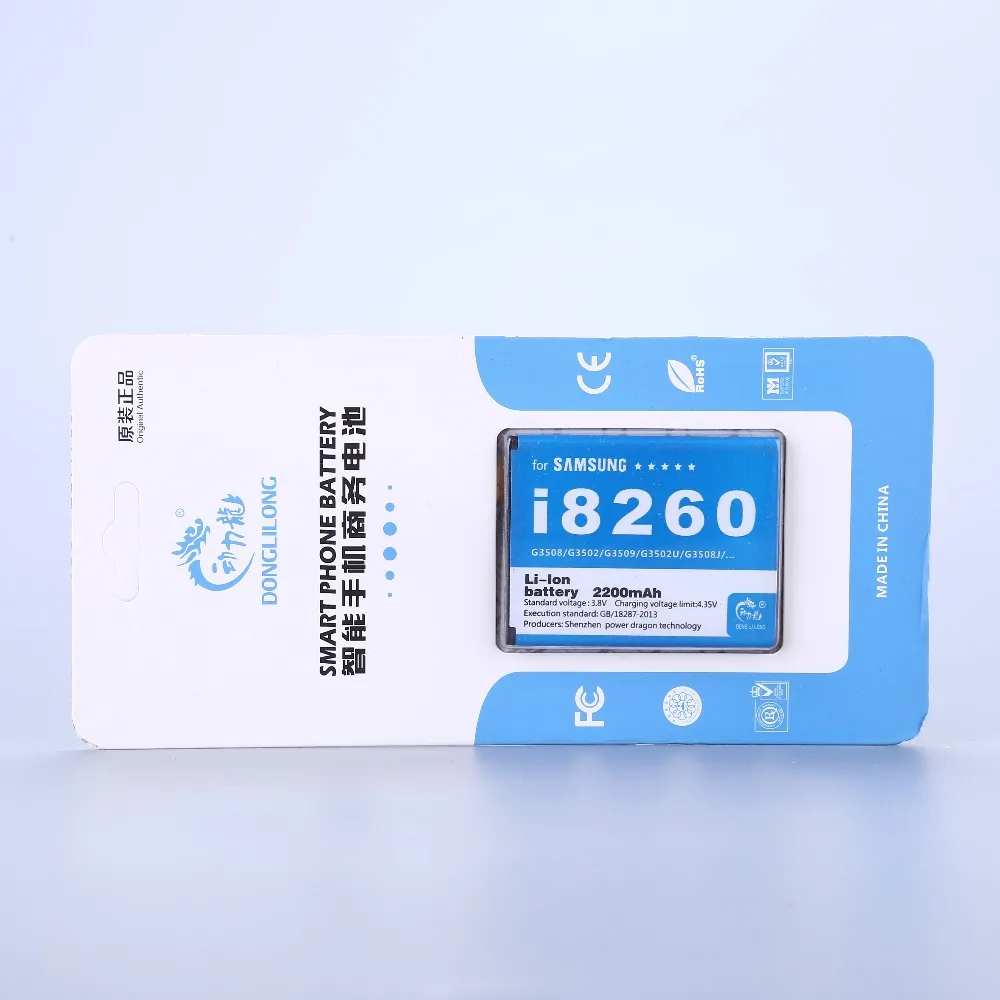 Аккумулятор для Samsung Galaxy Core i8260 i8262 g3502u g3502 g3508 g3509 2200 мАч | Мобильные телефоны и