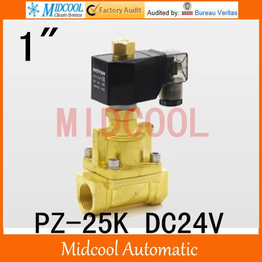 

High temperature steam brass solenoid valve DC24V port 1"steam type normal open type pz-25k