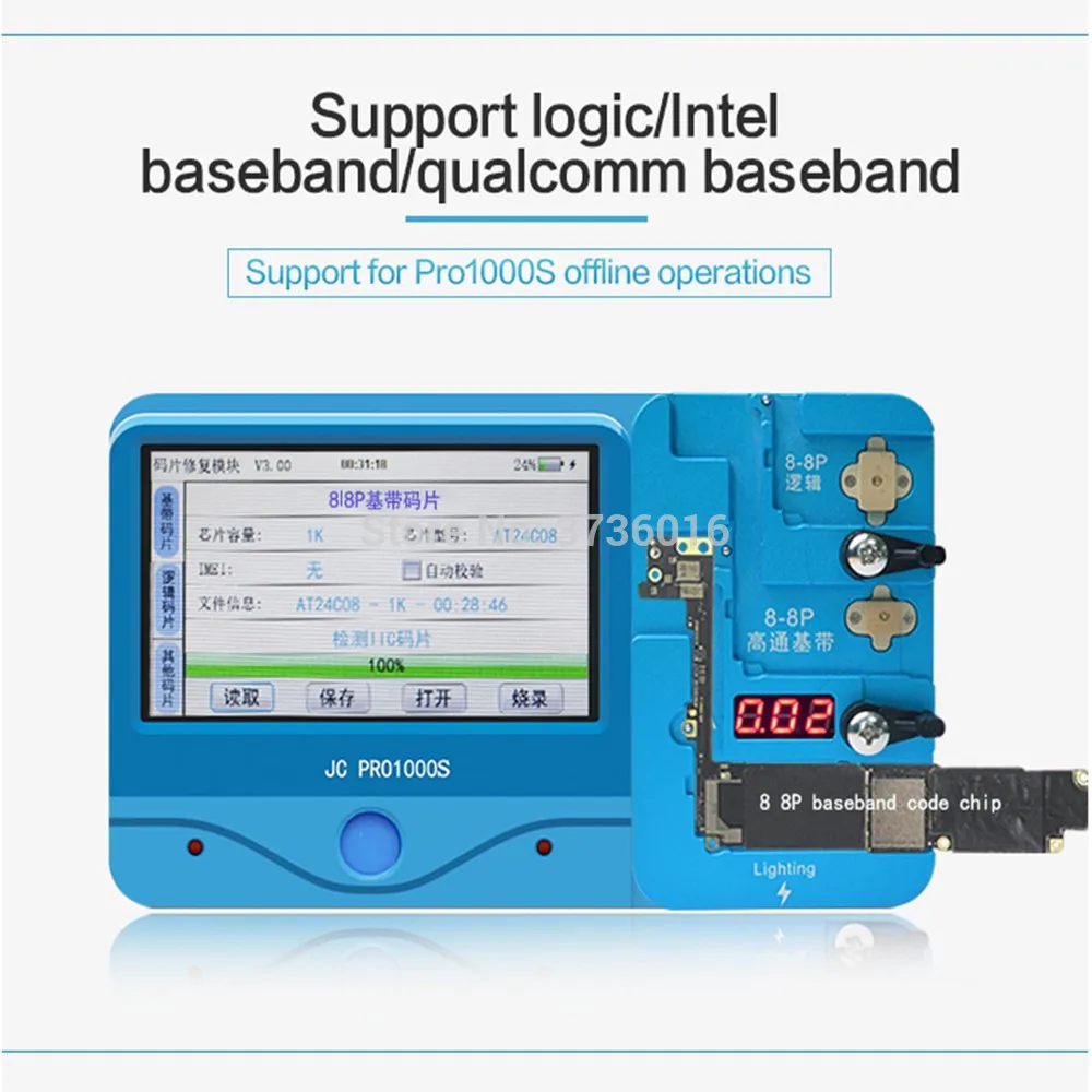 JC PRO 1000S подключение использовать программатор инструмент для iphone 6/6p 6s/6s p 7/7p 8-8p x baseband чип для чтения сохранение горения