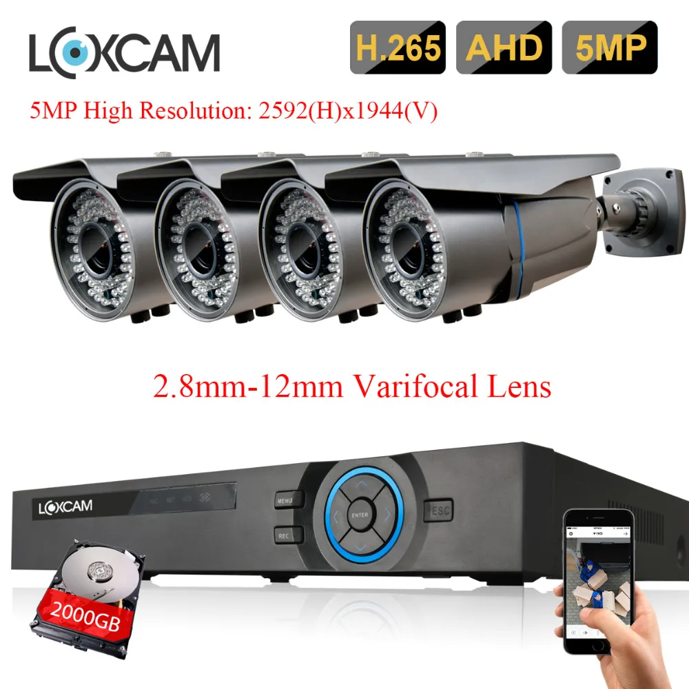 H.265 4CH 5MP системы видеонаблюдения 4 шт Super HD 2592x1944 Низкая освещенность комплект