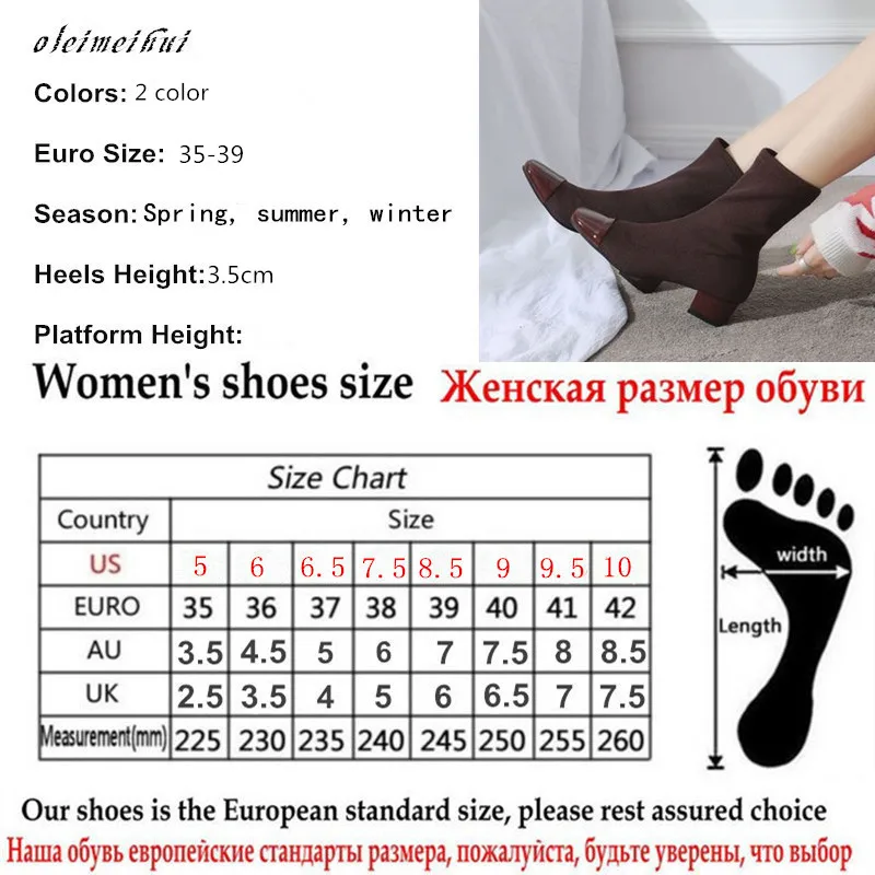 NEW Fashion Female mid calf Sock Boot Chunky Mid Heel Stretch Knit Bootie Elastic Square Toe Sexy Lady Shoe Women Brown Footwear