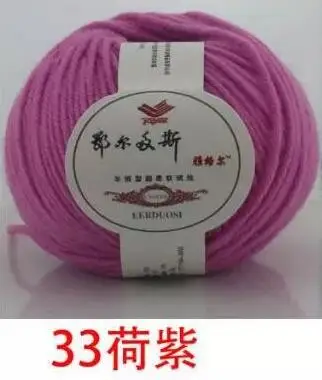33 lotus pink 1 шт. = 50 г 99 м органическая детская мериносовая шерсть-ровинг пряжа Моток ручная вязка крючком пряжа Китай натуральный Кинт шерстяная Mercerie Laine - Цвет: 33 lotus pink