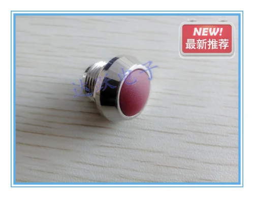 12 мм металлический кнопочный переключатель Мгновенный тип круглая кнопка