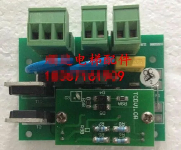 

Для тормозной платы DVBRKV2.4R ID.NR.221011R TCDV1.OR