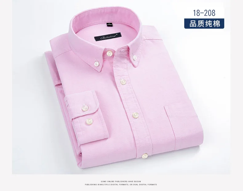 Мужская рубашка размера плюс 5XL 6XL 7XL 8XL Oxford однотонная Повседневная рубашка с длинным рукавом мягкая деловая Деловая одежда рубашка синий белый серый