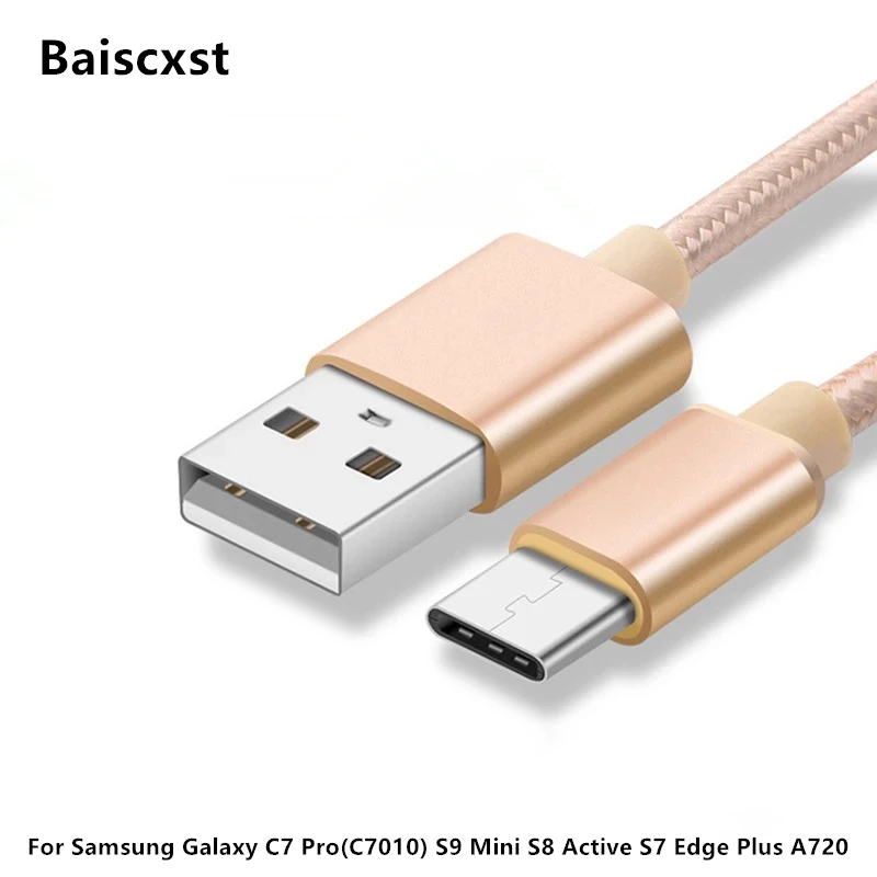 Нейлоновый usb type C кабель кабели для samsung Galaxy C7 Pro (C7010) S9 Mini S8 активный S7 Edge Plus A720