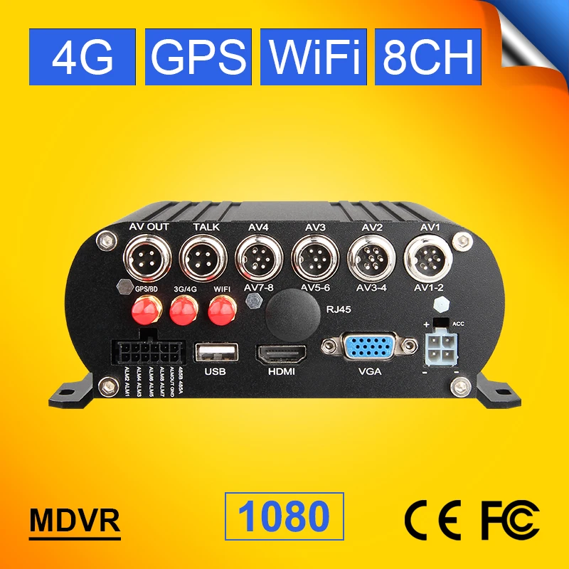 8CH AHD Мобильный DVR с 4G GPS Wi-Fi видеонаблюдение в реальном времени циклическая запись