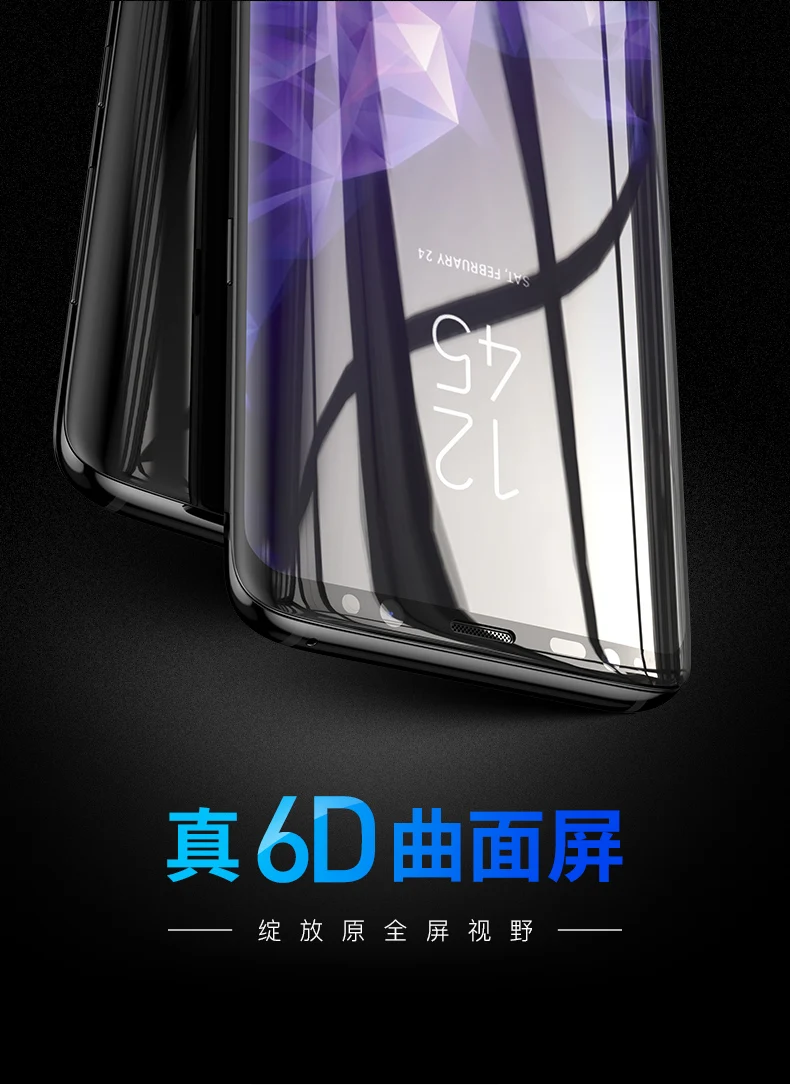6D анти-синий светильник с полным покрытием из закаленного стекла для samsung Galaxy Note 8 9 S8 S9 Plus Защитная пленка для экрана