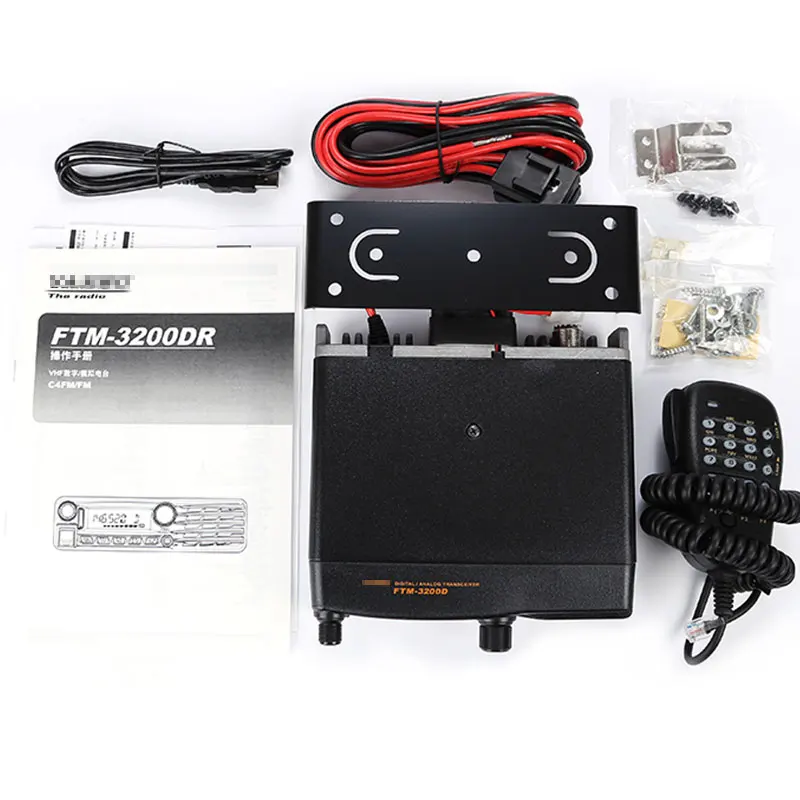 Подходит для Yaesu FTM3200DR C4FM высокомощный 65 Вт цифровой автомобильный радиоприемник