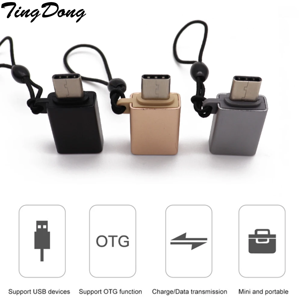 Кабель переходник с TYPE C папа на USB мама|Переходники и адаптеры| |