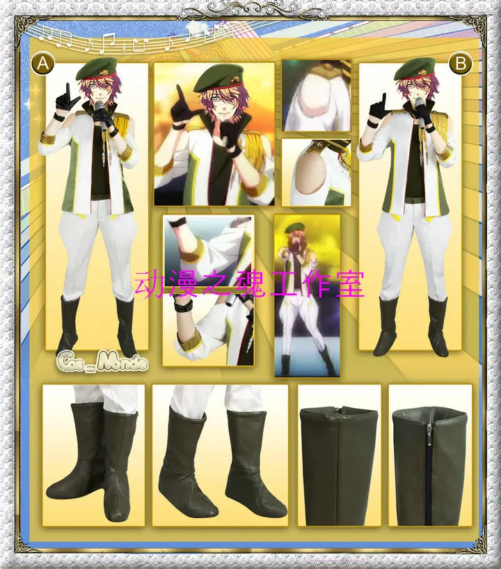 

UTA NO PRINCE SAMA LOVE2000% Shinomiya Natsuki Anime Uniform Cosplay Costume Custom-made Halloween Suit For Women Outfit New