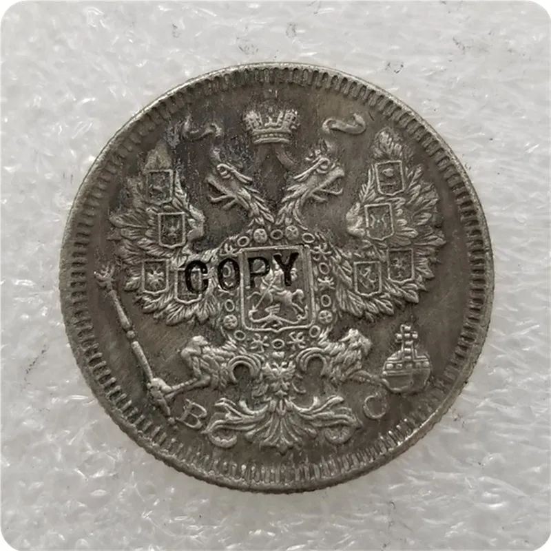 1917 (BC) Россия 10 15 20 копий монет памятные монеты копия магнитная медаль|Безвалютные