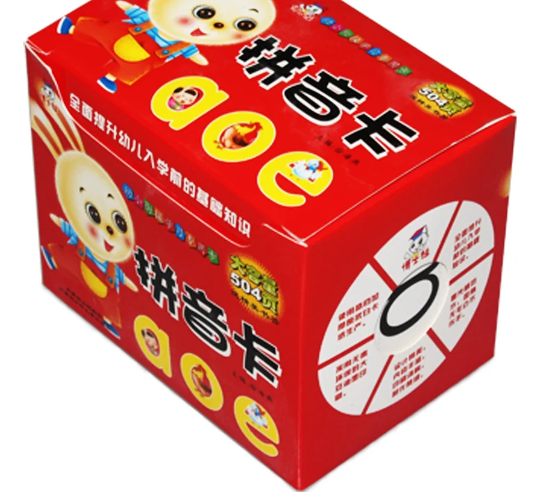 Новые Обучающие китайские алфавиты pinyin открытки с изображением книги для детей