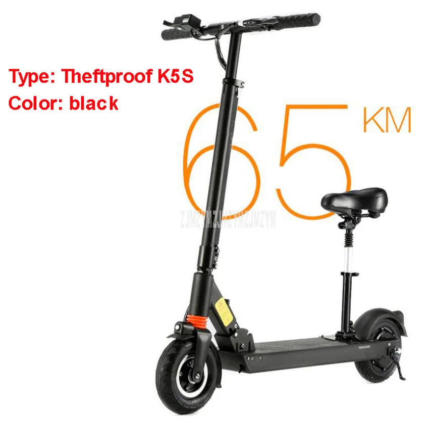 K5S 500W Мощный двухколесный Умный складной электрический ножной скутер, велосипедный круиз скорость, скейтборд для взрослых, расстояние 50-65 км