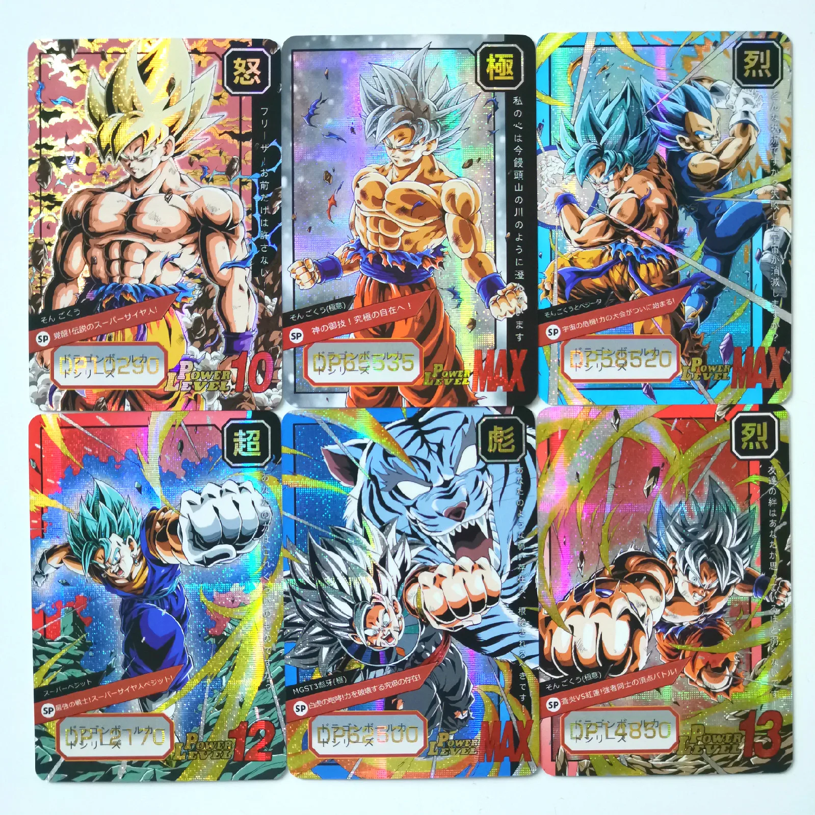 24 шт./компл. дьявол Вегета супер Dragon Ball Z герои бой карточная игра Коллекция аниме-открытки