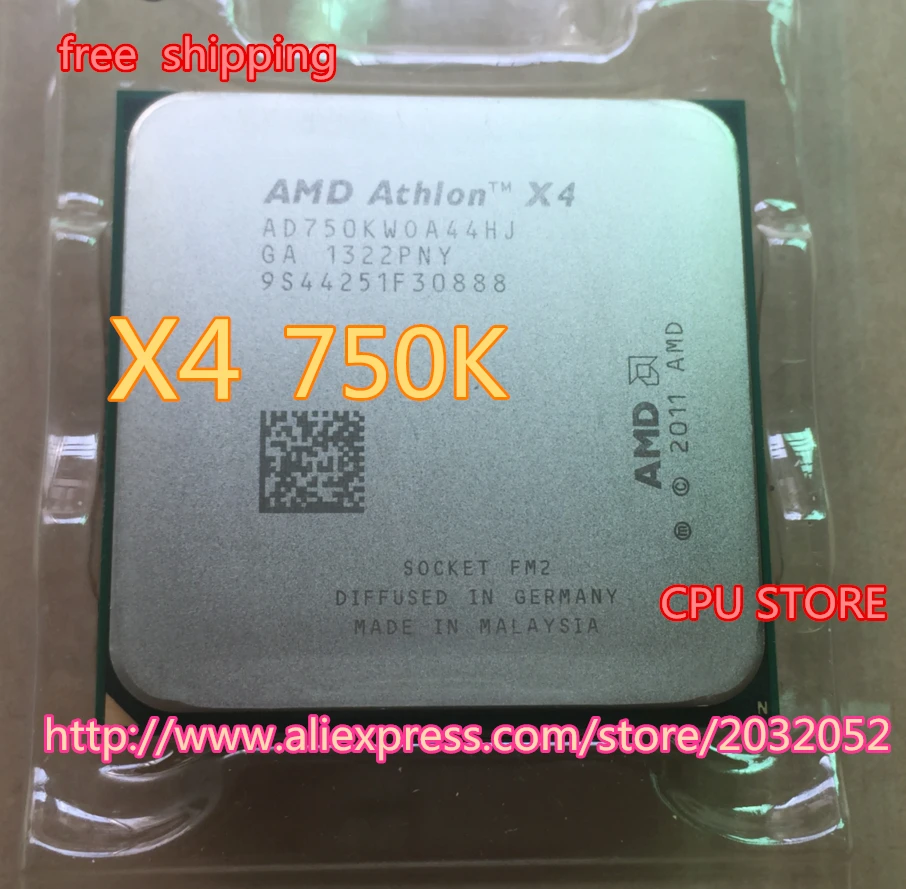 Четырехъядерный процессор AMD Athlon II X4 750K x4 (3 4 ГГц Мб ядра разъем FM2 904 pin)AD750KWOA44HJ