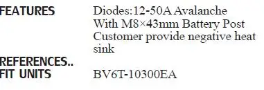Новый выпрямитель переменного тока HNROCK 12851700 BV6T 10300EA UD12813ARC|rectifier| |