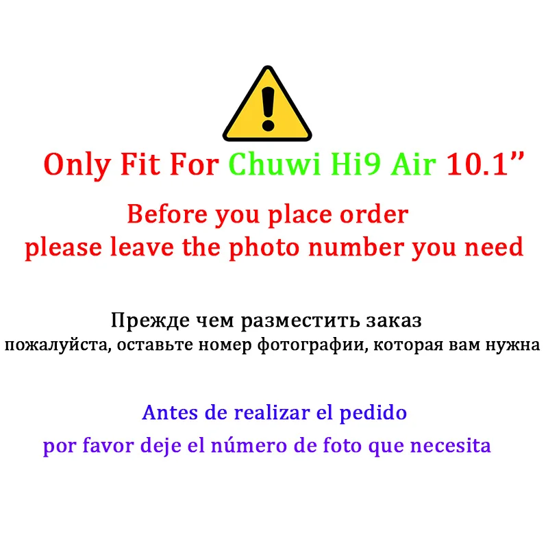 Leave Photo number Наклейка для планшета chuwi Hi9 Air 10,1 дюймов Diy Фото задняя сторона кожи протектор для chuwi Hi 9 Air Tablet Skin - Цвет: Leave Photo number