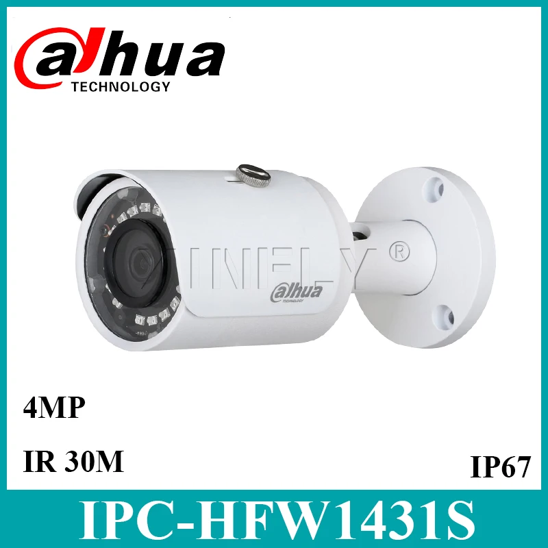 Dahua оригинальный IPC HFW1431S с логотипом 4MP WDR IR30m мини камера IP67 Замена HFW1420S HFW1320S|camera