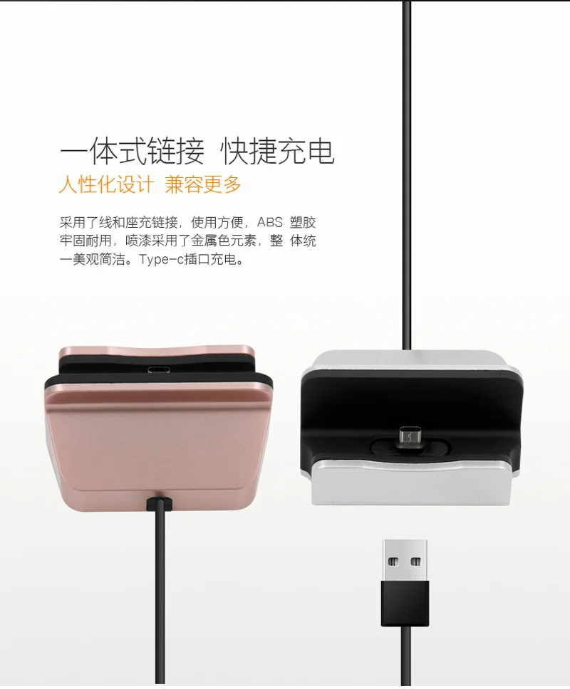 Usb-кабель для передачи данных, док-станция, подставка для зарядного устройства, подставка для зарядного устройства, настольный USB type C, IOS, зарядное устройство для iPhone, samsung, huawei