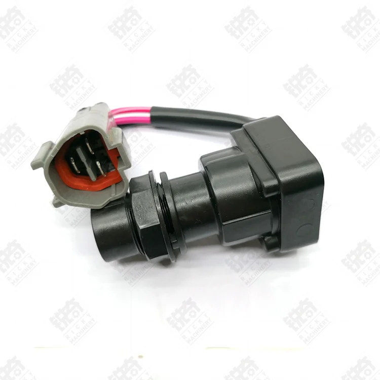 Аксессуары для электрического дверного замка аксессуары Kubota ключ зажигания