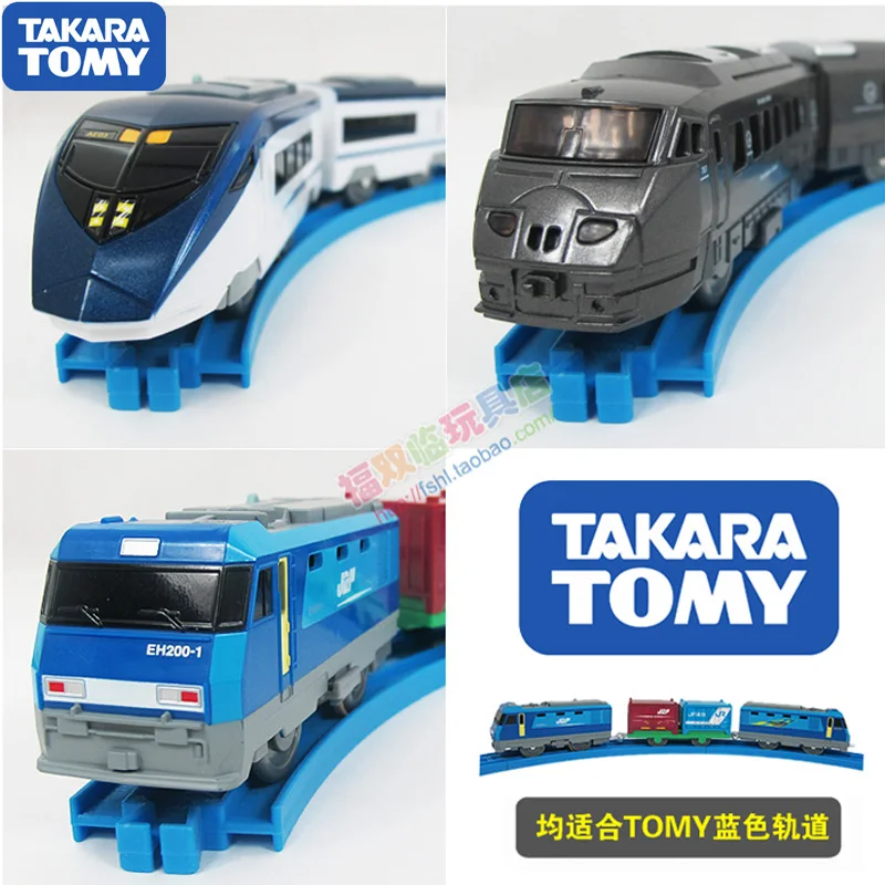 Genuine TOMY beautiful electric track train Shinkansen series Thomas three section | Игрушки и хобби