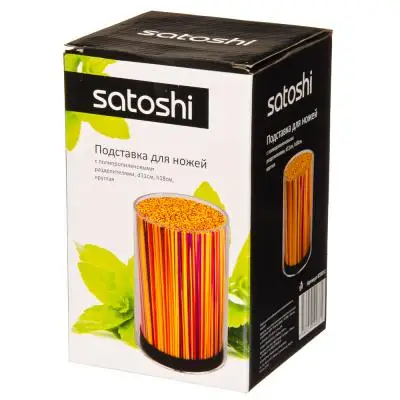 ПОДСТАВКА ДЛЯ НОЖЕЙ &quotSATOSHI &quot 11*18 см с полипропиленовыми разделителями|for knife|knife