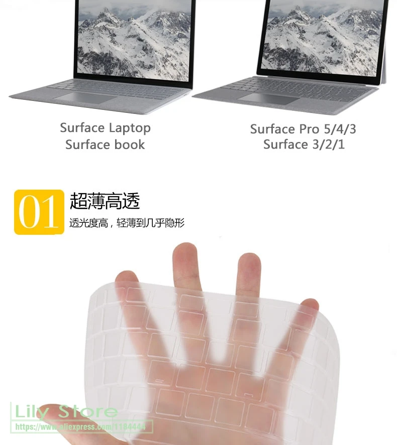 Для microsoft Surface Pro /Pro 4/Pro 3 12,3 ''ноутбук книга 13,5'' поверхность 1 2 3 10,8 ''крышка клавиатуры защитная поверхность