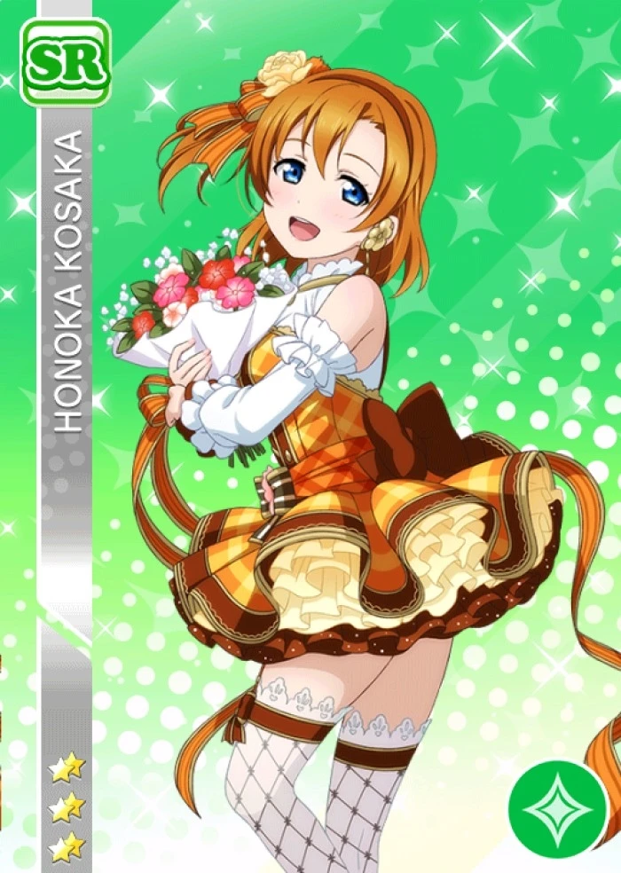 LoveLive Kousaka Honoka букет цветов Пробуждение косплей костюм маскарадный Хэллоуин