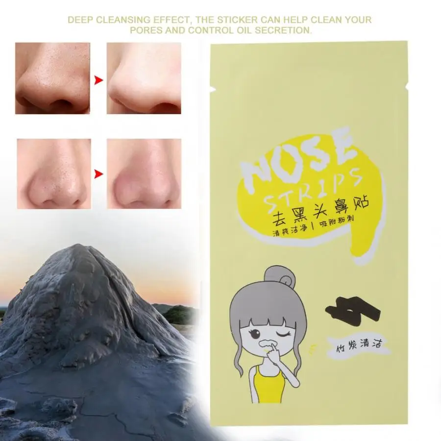 Маска для лица в носу наклейка на поры носа Очищающие полоски удаление черных