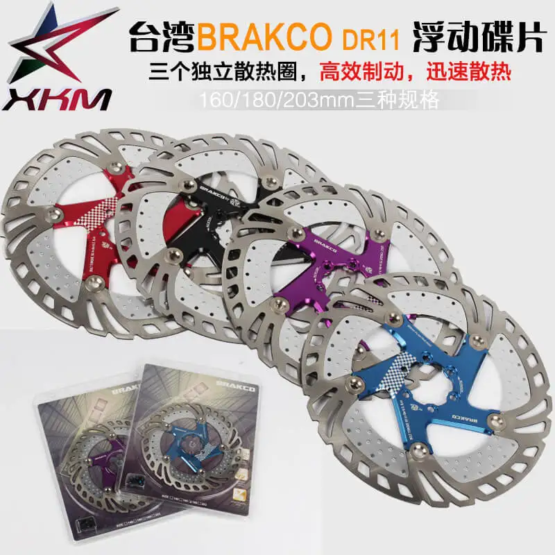 

BRAKCO Bike Brake Mountain Bike Threaded Hubs Disk Disc Brake Rotor Three Layers Adapter 160/180/203mm Rotor Alloy Disc Brake