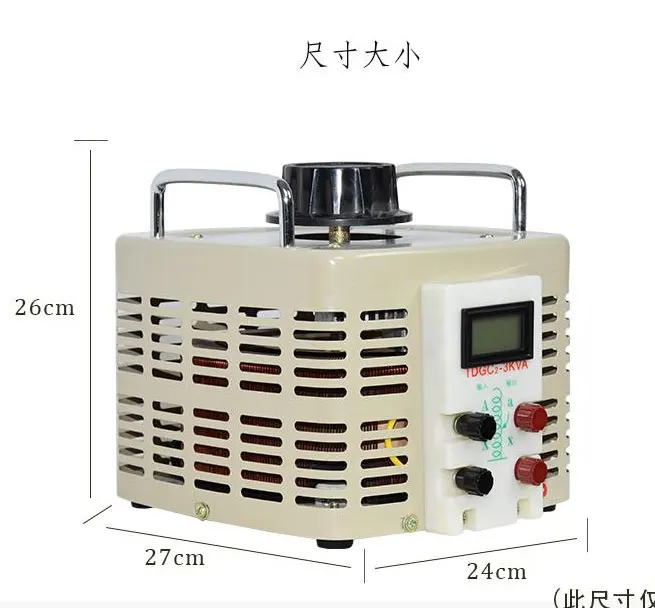 

Digital Display 5KVA Voltage regulator household single phase variac 0-250v voltage converter power converter voltage transforme