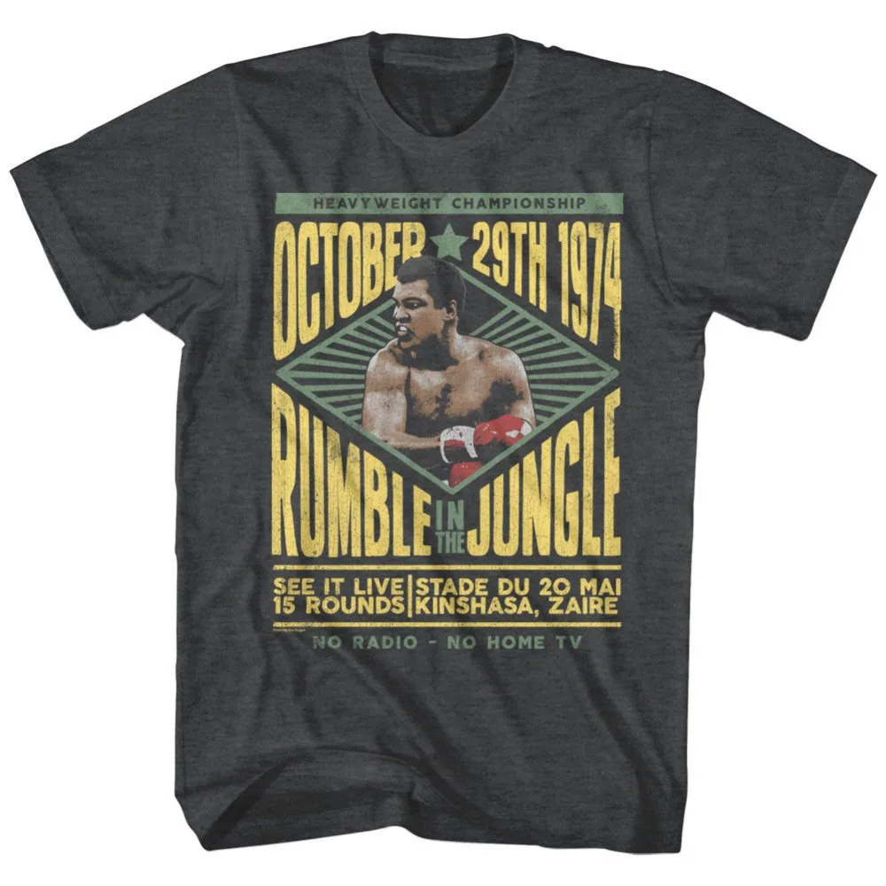 Muhammad Ali Rumble In The Jungle Kinshasa Zaire Мужские боксерские легенды хит продаж модные рубашки