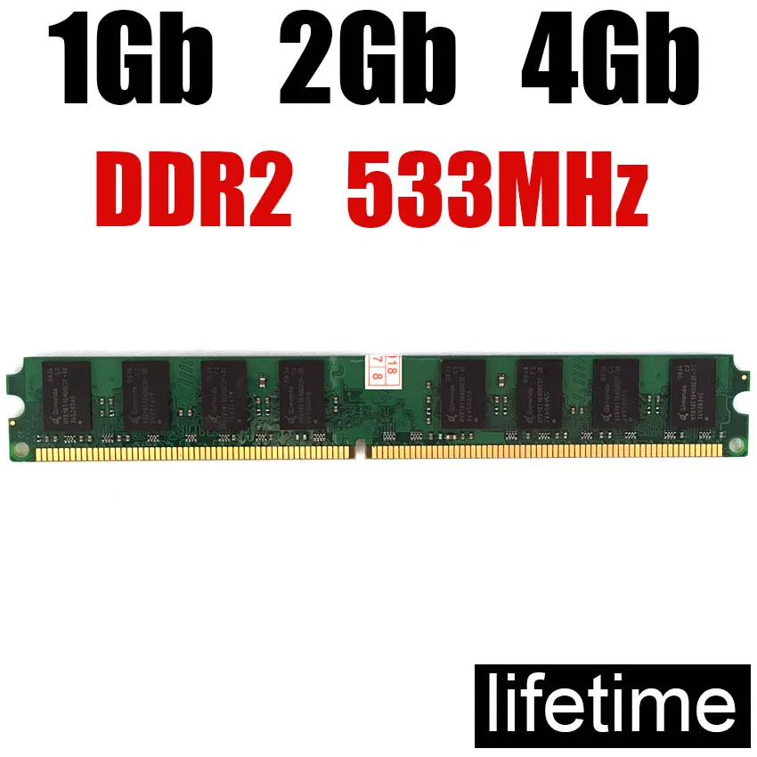 Оперативная память 8 Гб DDR2 533 4 2 DDR 1 ГБ/для ПК RAM ddr2 МГц 8G 4G 2G 1G 800 667 (для intel и для