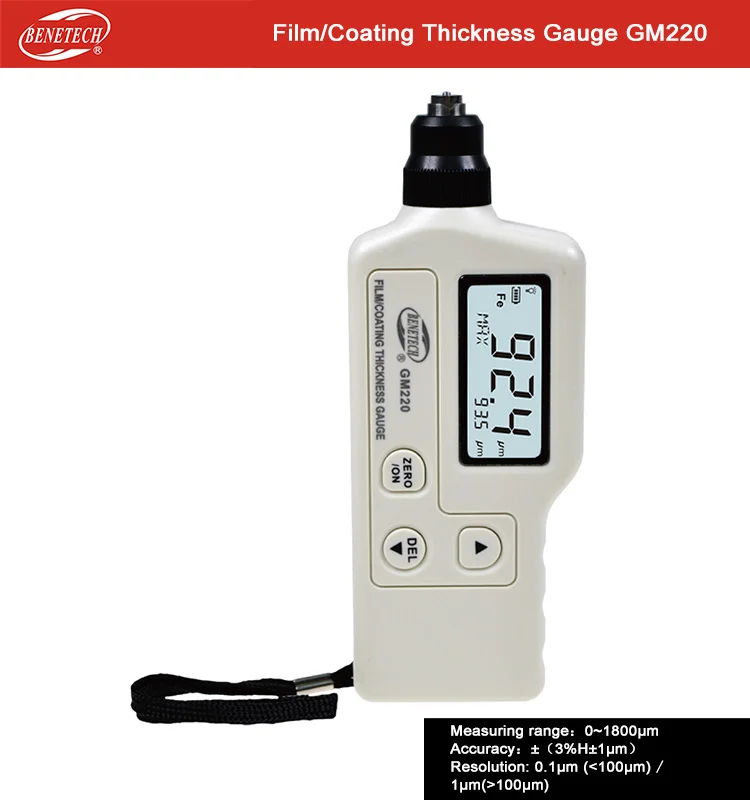 

Толщиномер пленки/покрытия GM220 BENETECH