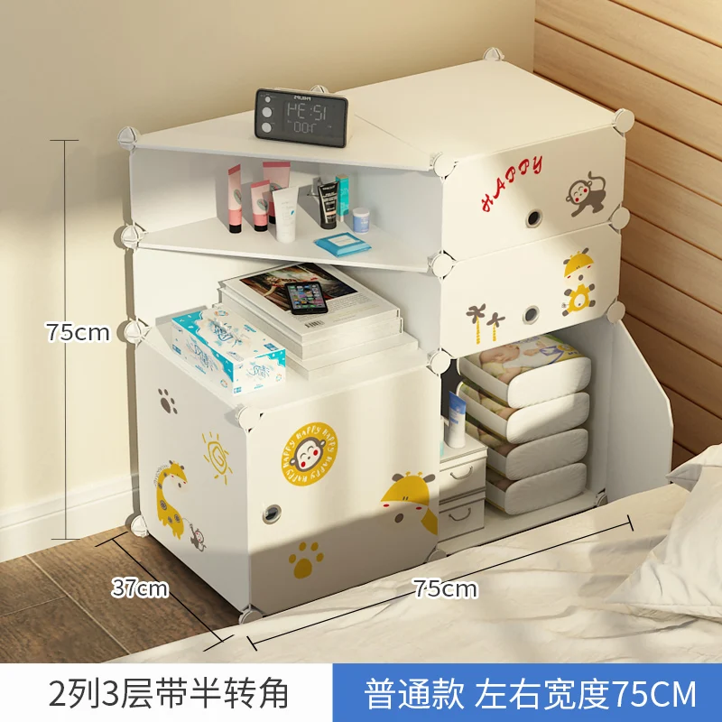 23 Короткие пластиковые тумбочки для спальни, тумбочки для спальни, шкаф для хранения вещей, белый шкаф, стойки для спальни - Цвет: 23