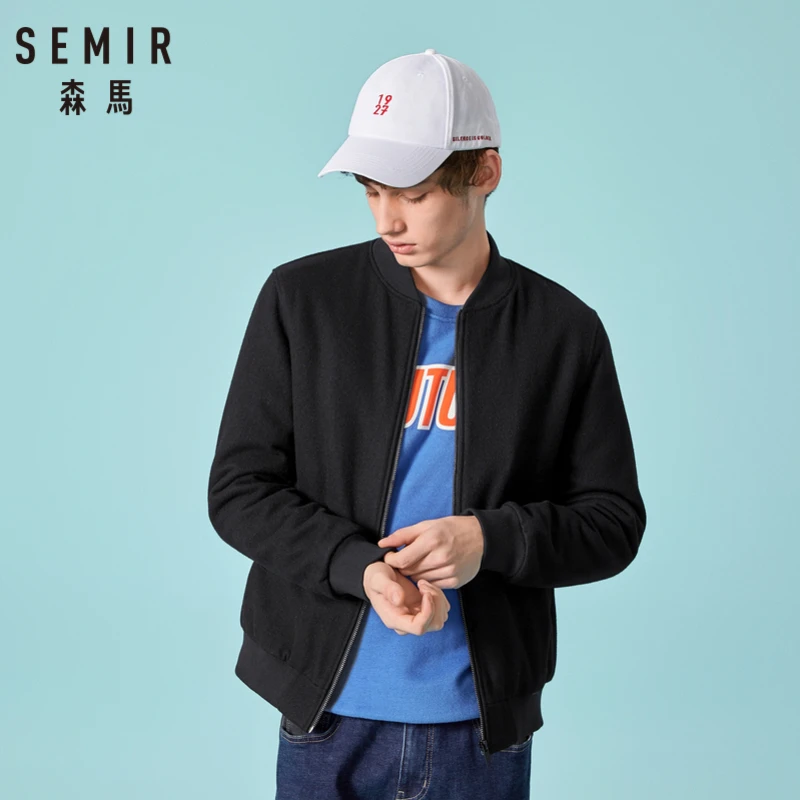 Мужская шерстяная бейсбольная куртка SEMIR на молнии Спортивная мужская с косым