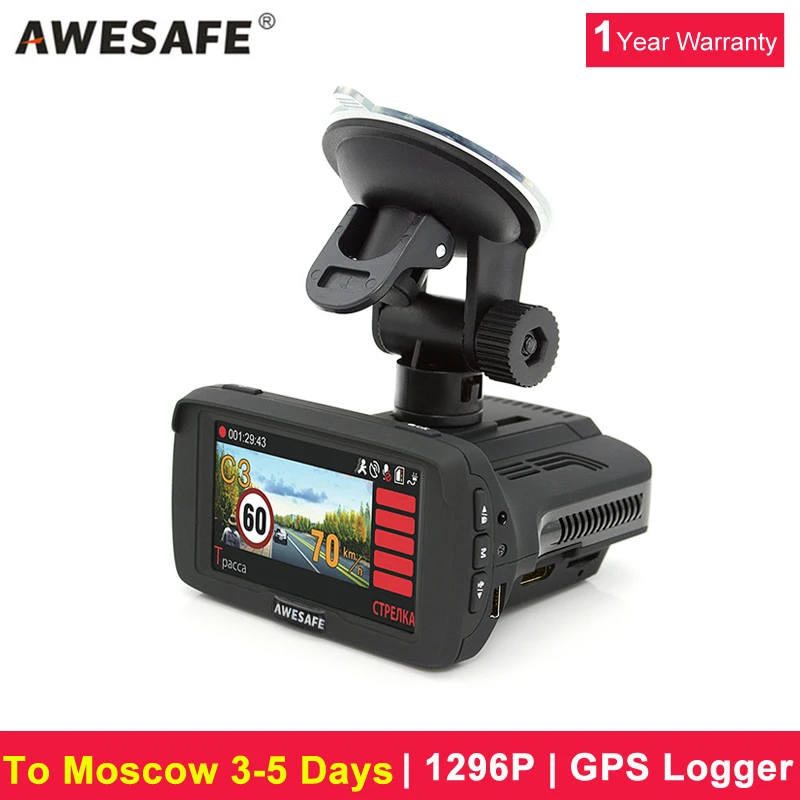 Awesafe Антирадары Видеорегистраторы для автомобилей GPS 3 в 1 Скорость Cam karadar 1296 P