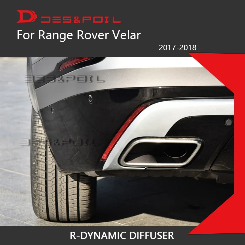 Для Range Rover Velar задний диффузор для губ выхлопные наконечники глушитель R-Dynamic HSE PP