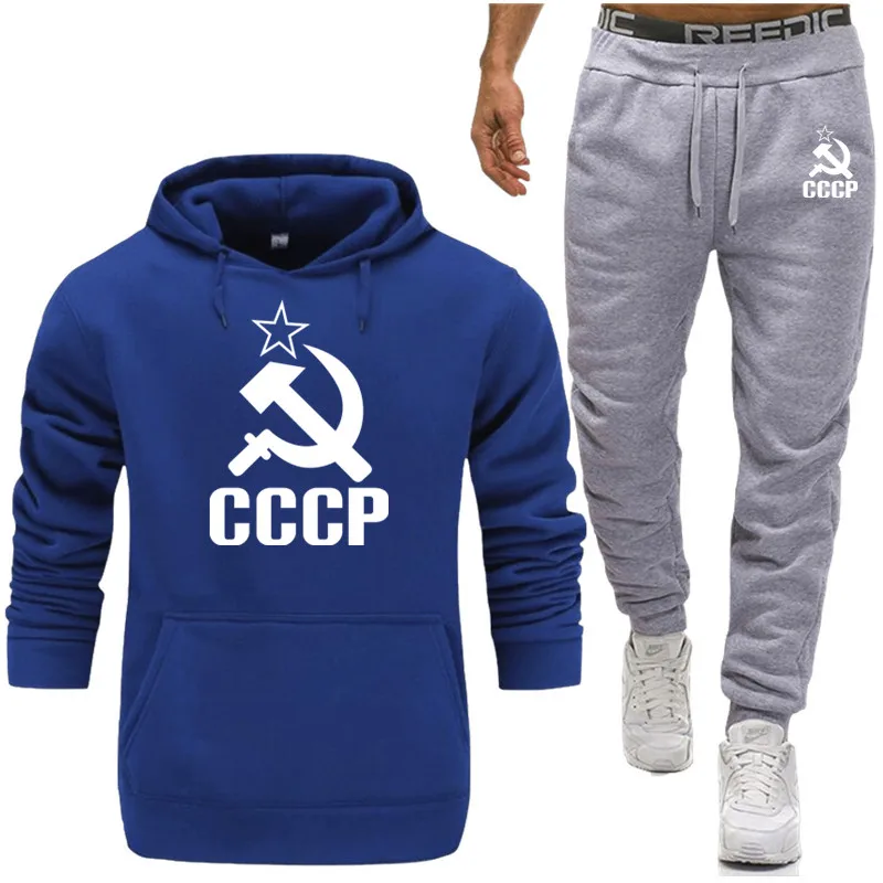 Хит, повседневный мужской спортивный костюм, уникальный, CCCP, русский, СССР, СССР, 2 предмета, флисовый плотный комплект, спортивная одежда с длинным рукавом, мужской комплект