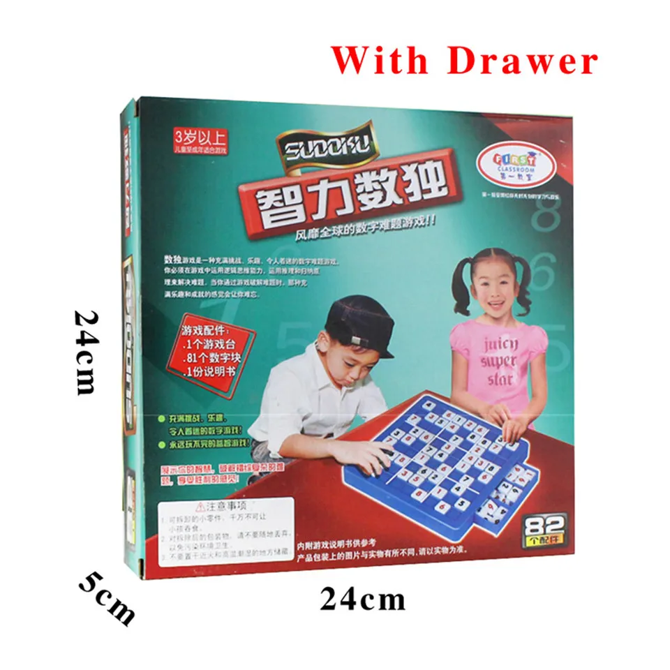 BSTFAMLY Детские шахматы из экологически чистого пластика с выдвижным ящиком 24*24*5 см