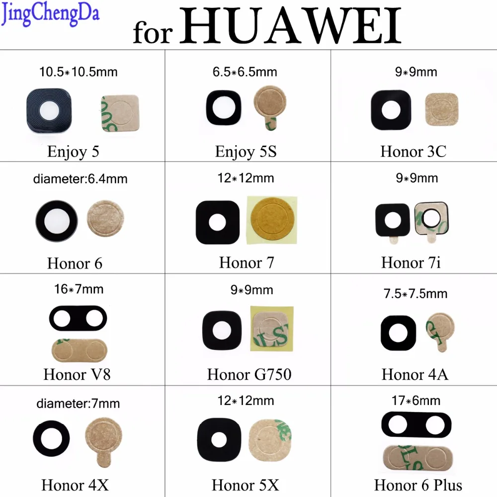 JCD Новая задняя камера стеклянный объектив с адгезивом для Huawei Honor 3C 4 4A 4X 5X 6 plus 7 7i V8