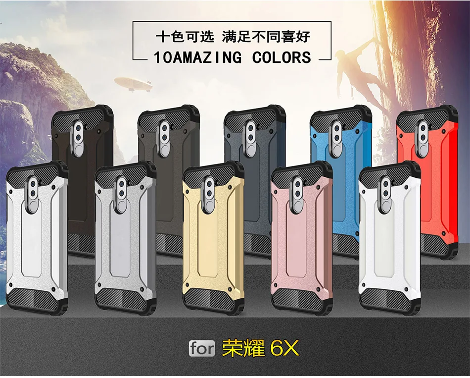 Защитный чехол для huawei Honor 6X6 X BLN-L21 Honor 6X, чехол-бампер для телефона huawei Honor X6 BLN L21, защитный чехол