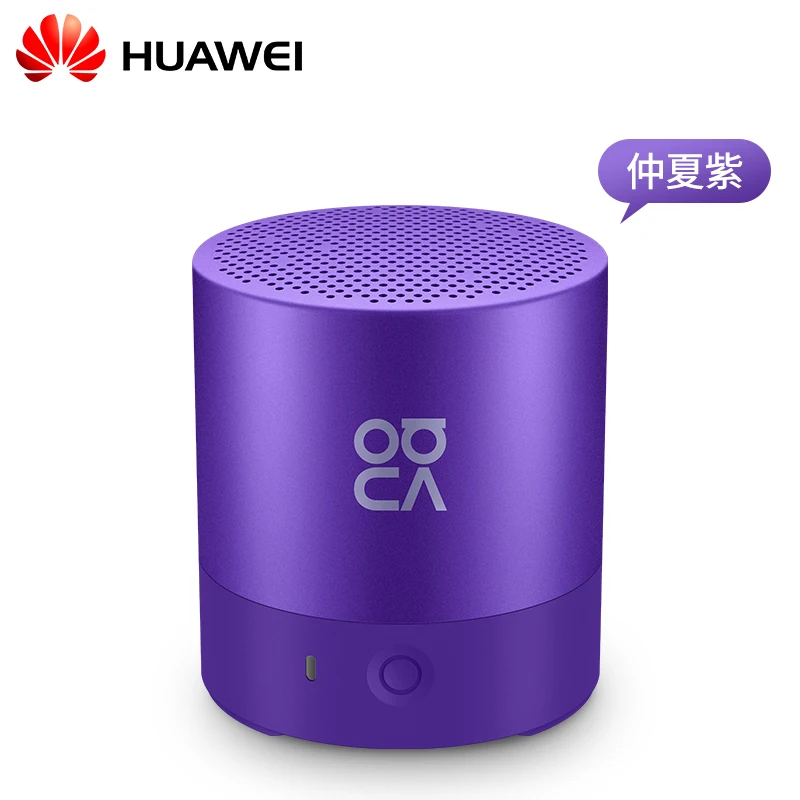 Фиолетовый HUAWEI мини-динамик Bluetooth 4,2 CM510 honor громкий динамик Micro USB портативный беспроводной динамик звуковая система IP54 Водонепроницаемый - Цвет: Фиолетовый