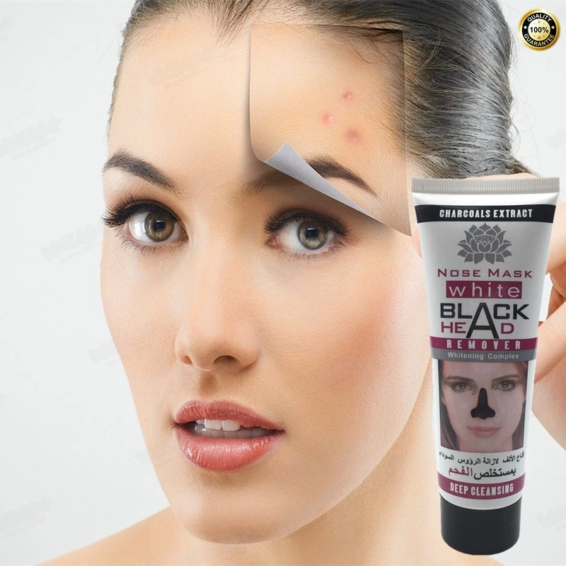 2017 мощная Маска Для Удаления Комедонов из черной пленки для пор против акне маска