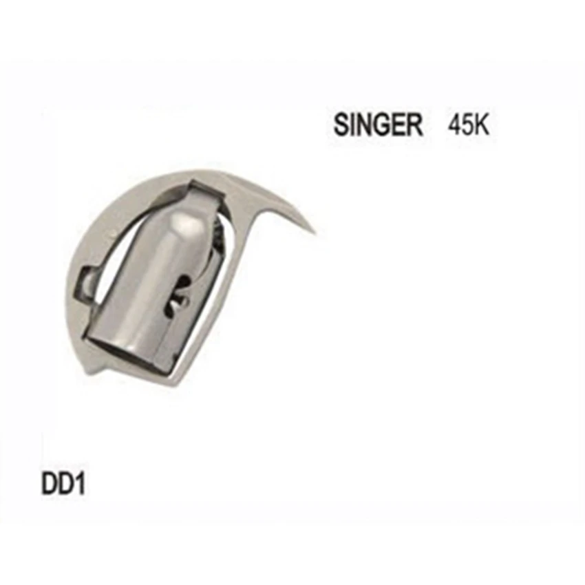 

Крючок для шаттбола для Singer 45K